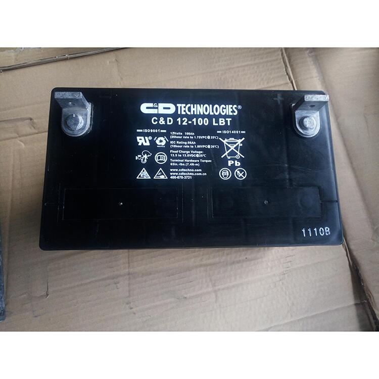 西恩迪蓄電池MPS12-75規(guī)格參數(shù)12v75ah