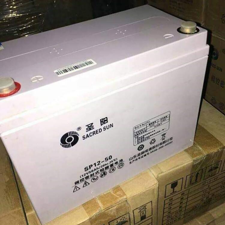 廣西圣陽蓄電池12v150ah型號尺寸及重量