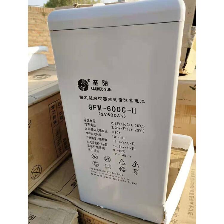 河北圣陽蓄電池12v120ah代理商報(bào)價(jià)