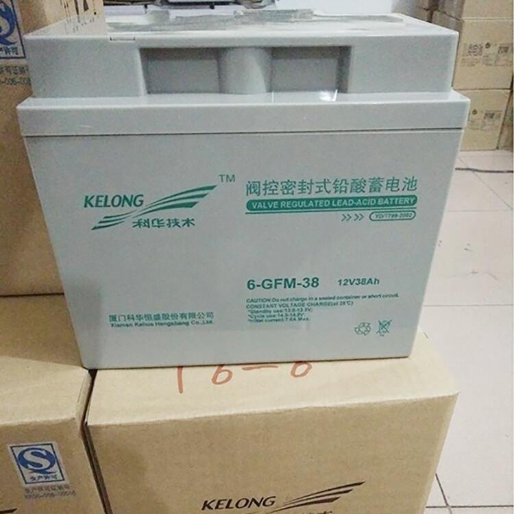 內(nèi)蒙古科華精衛(wèi)蓄電池12v100ah容量放電測試
