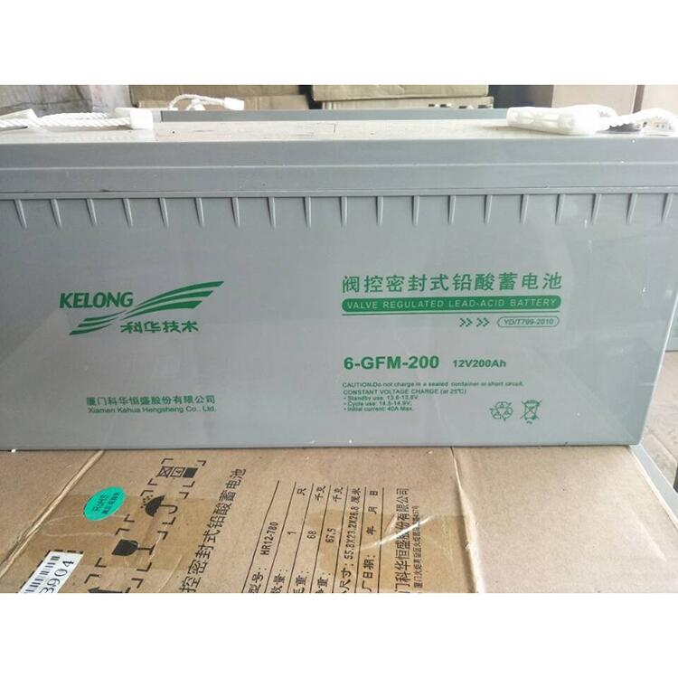 科華蓄電池6-GFM-24參數(shù)詳情12v24ah