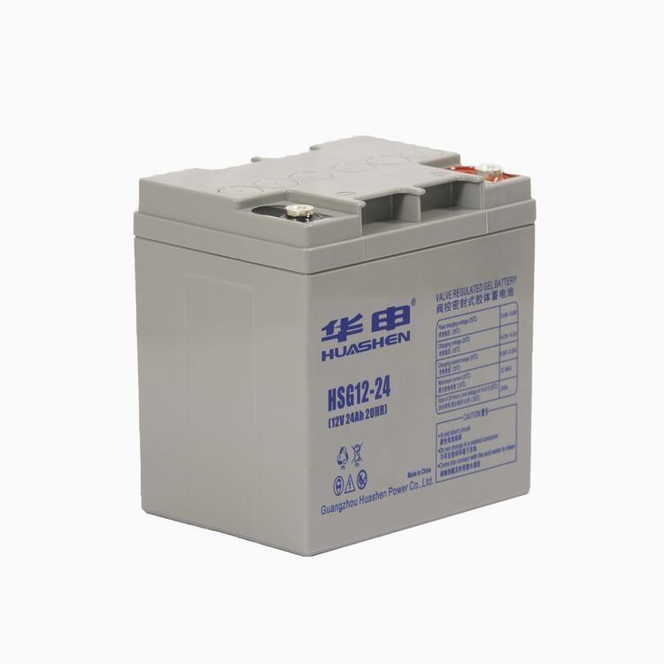 華申蓄電池12v65ah廠家實(shí)時(shí)報(bào)價(jià)