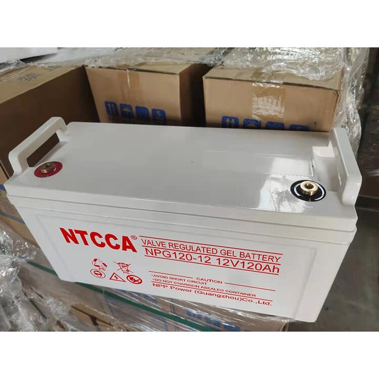 恩科蓄電池12v150ah廠家防偽證明