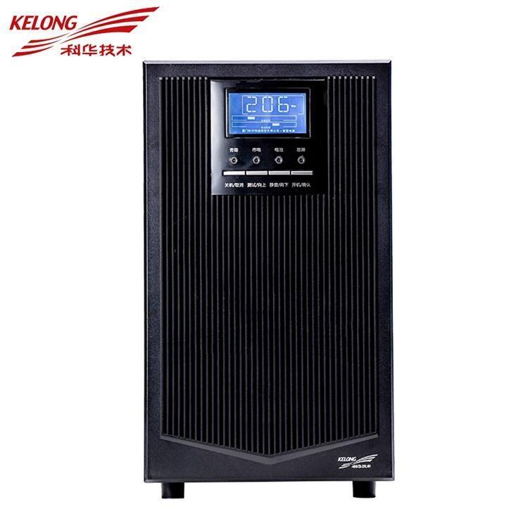 科華UPS電源YTR1103在線式高頻塔式機(jī)3KVA/技術(shù)支持