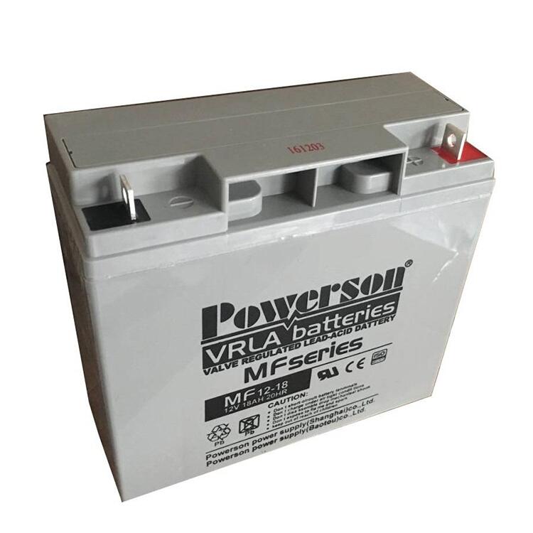 復(fù)華蓄電池MF12-26小容量電池12v26ah報(bào)價(jià)