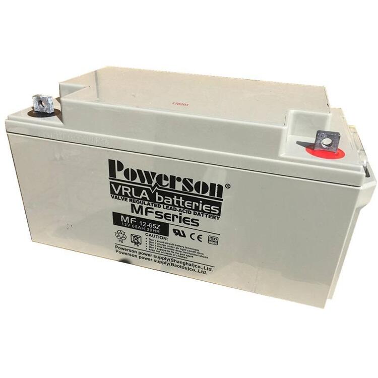 復(fù)華蓄電池MF12-65閥控式電池12v65ah足容量
