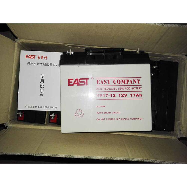 易事特蓄電池NP230-12基站電力12v230ah規(guī)格