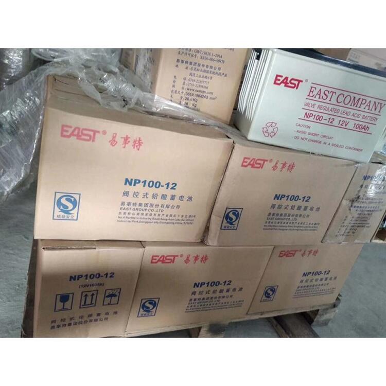 易事特蓄電池NP150-12光伏發(fā)電12v150ah說明