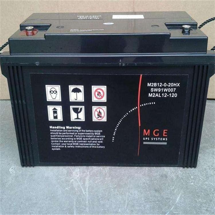梅蘭日蘭蓄電池M2AL12-230光伏儲(chǔ)能12v230ah說(shuō)明