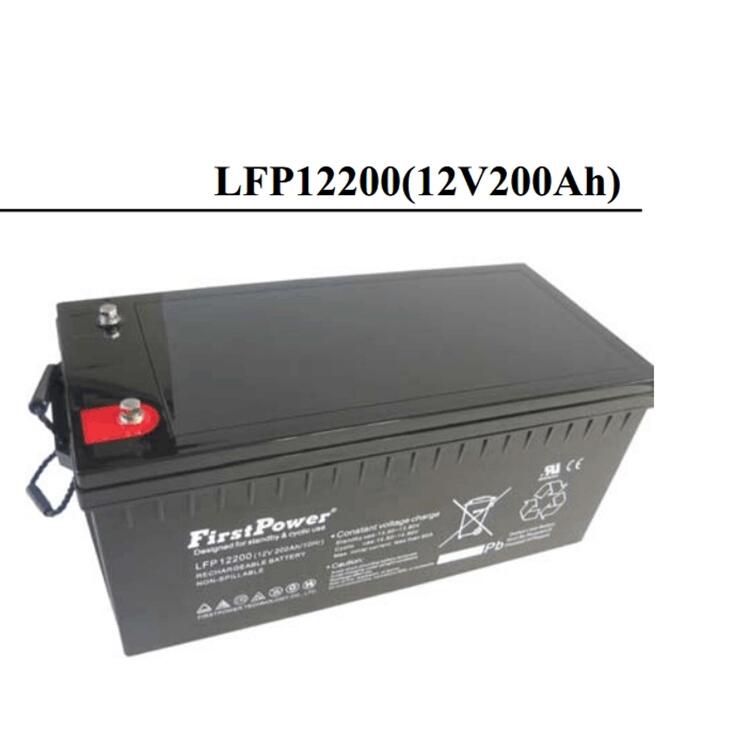 一電蓄電池CFP2500風(fēng)能發(fā)電2v500ah尺寸