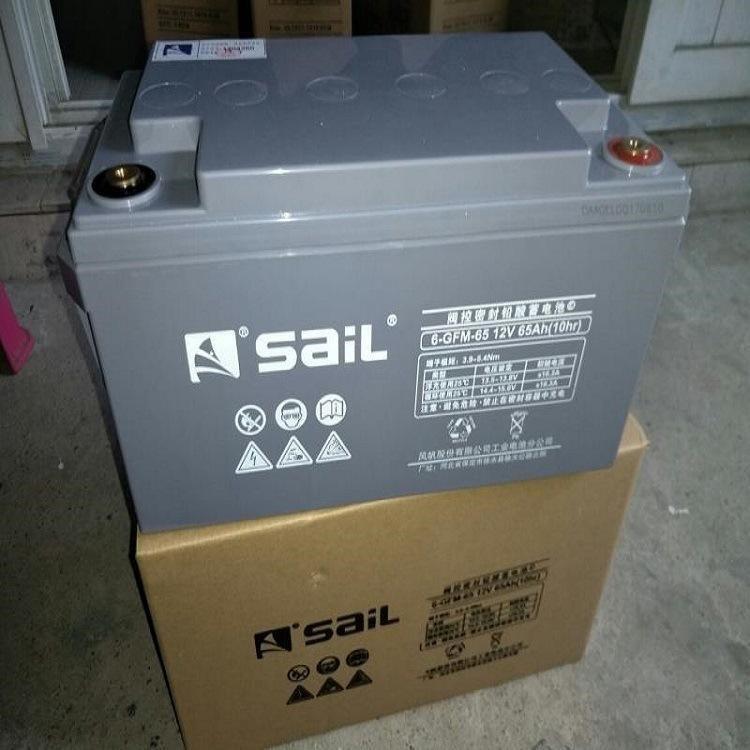 風(fēng)帆蓄電池6-GFM-120報價12v120ah