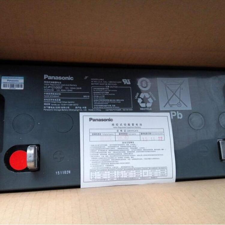 上海松下蓄電池LC-Y12120 / 12V120AH產(chǎn)品參數(shù)