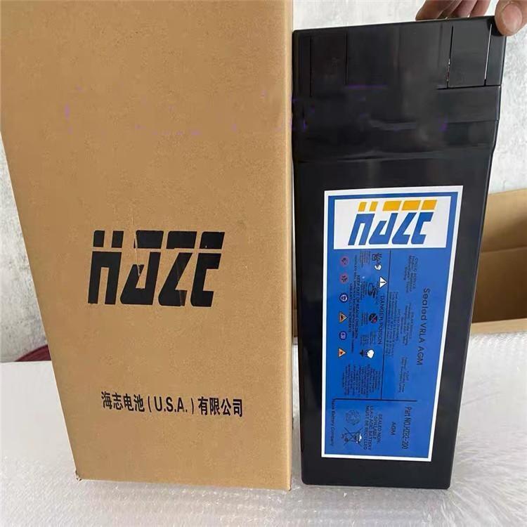 海志蓄電池HZB2-575系列參數(shù)2v575ah
