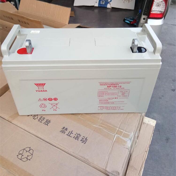 湖南湯淺蓄電池12v200ahNP系列簡(jiǎn)介