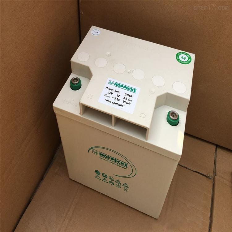 荷貝克蓄電池SB6V170系列簡(jiǎn)介6v170ah