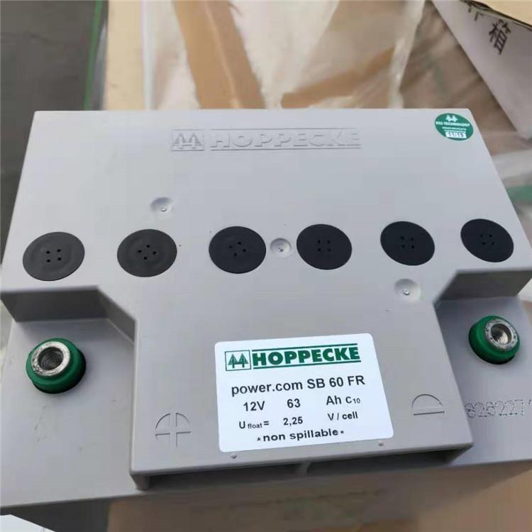 荷貝克蓄電池SB12V110產(chǎn)品描述12v110ah