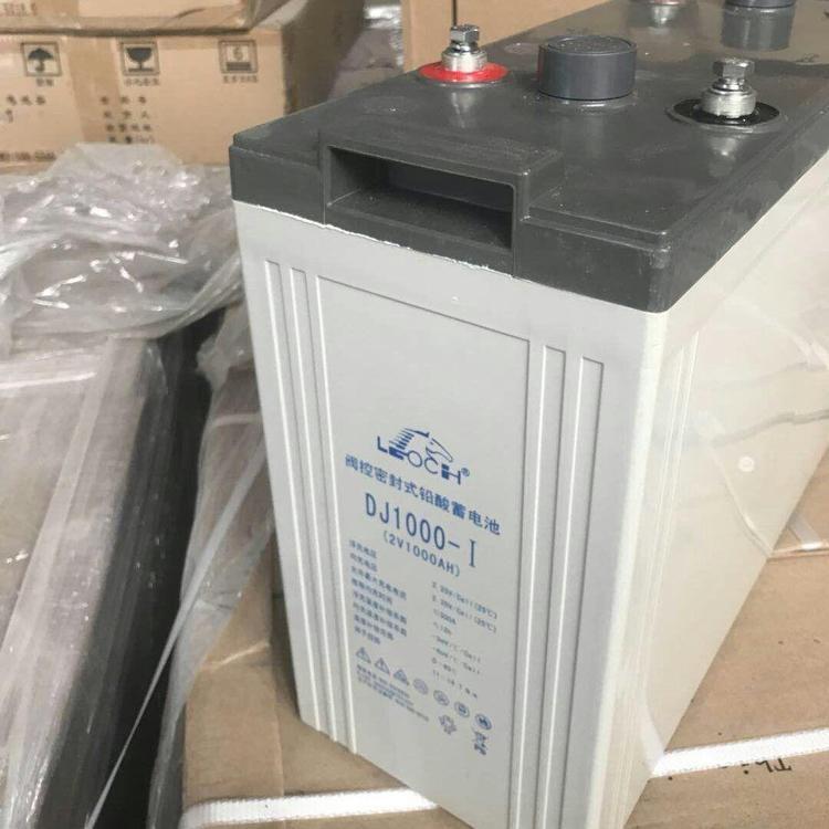 理士蓄電池12V120AH實(shí)時(shí)報(bào)價(jià)