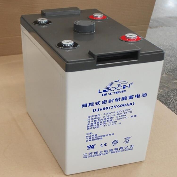 理士蓄電池DJM1265安裝指導(dǎo)12v65ah