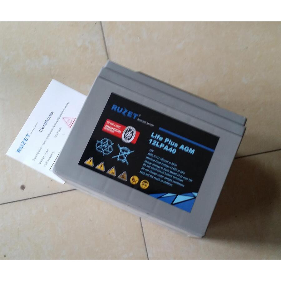 索潤森蓄電池SAL12-7實時報價12v7ah