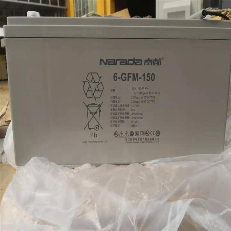 浙江南都蓄電池6-GFM-155F性能參數(shù)12v155ah