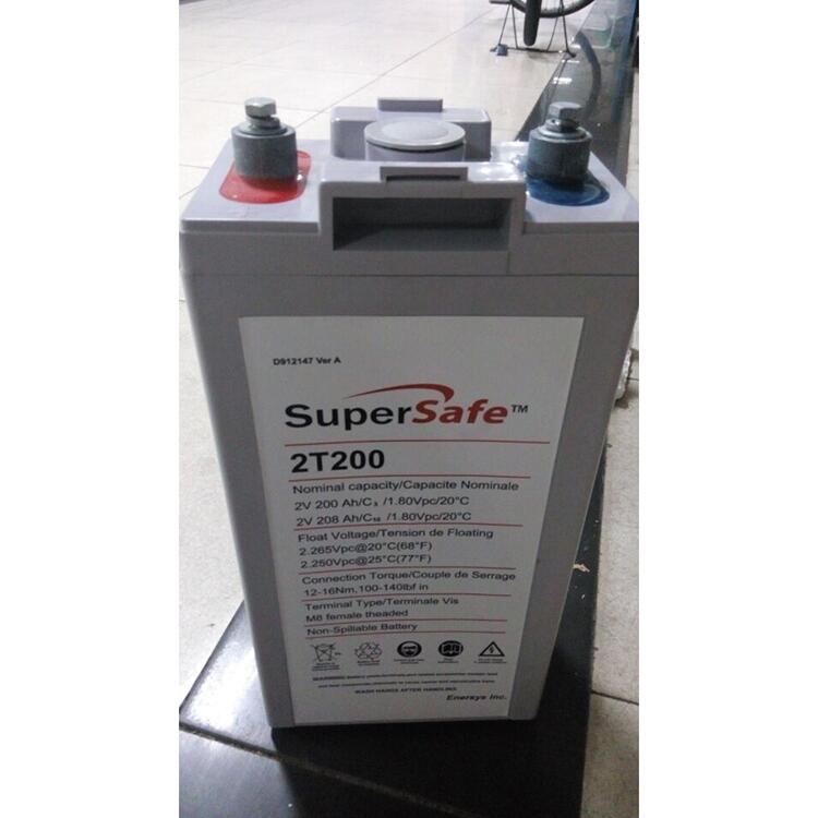 湖北霍克蓄電池2v1200ah廠家參數(shù)報(bào)價(jià)