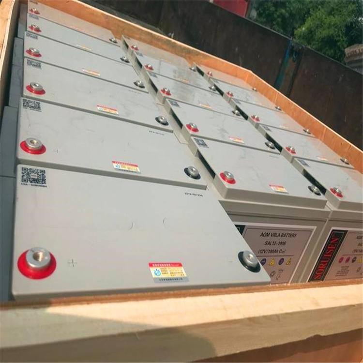 英國(guó)KE蓄電池SS12-65產(chǎn)品描述12v65ah