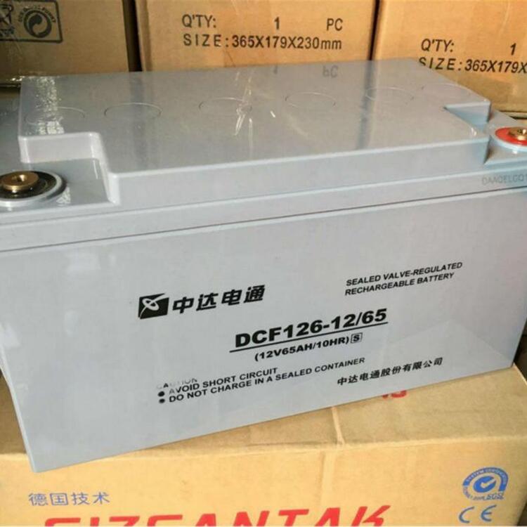 中達電通蓄電池DCF126-12/100規(guī)格尺寸12v100ah
