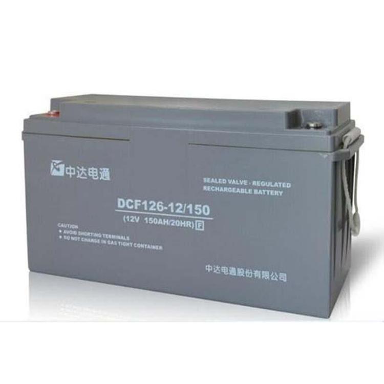 中達(dá)電通蓄電池DCF126-12/120機(jī)房安裝12v120ah