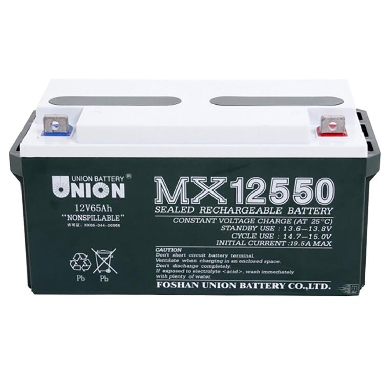友聯(lián)蓄電池MX12650技術(shù)參數(shù)12v65ah