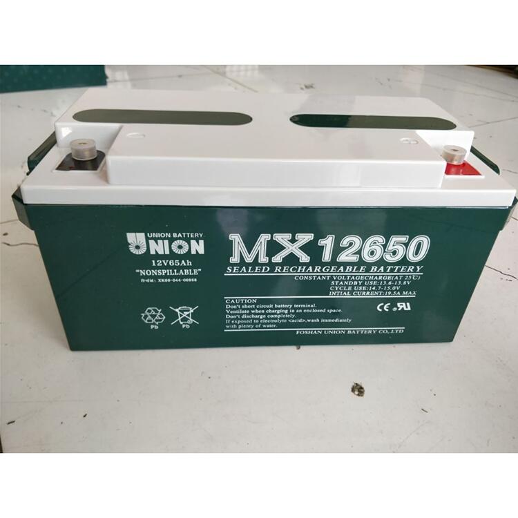 友聯(lián)蓄電池MX121000系列參數(shù)u12v100ah