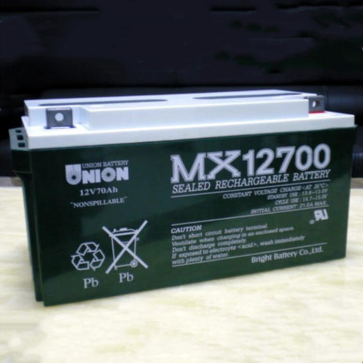 友聯(lián)蓄電池MX122000容量參數(shù)12v200ah