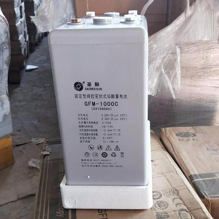 圣陽蓄電池GFM-400C性能參數(shù)2v400ah