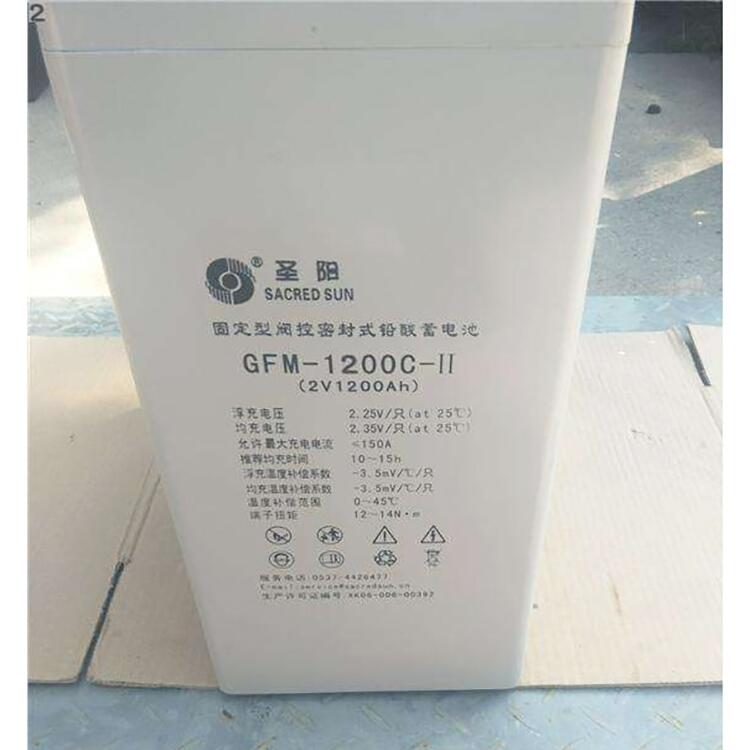 圣陽蓄電池GFM-600C規(guī)格型號2v600ah