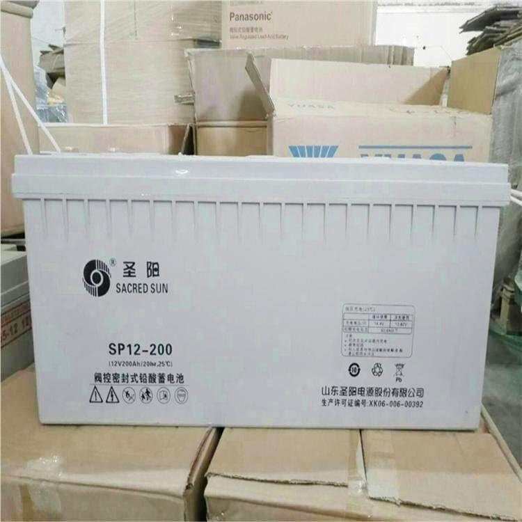 圣陽蓄電池6GFM-80容量參數(shù)12v80ah