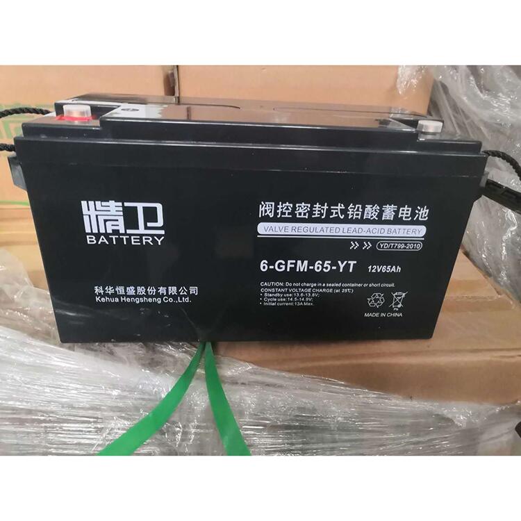 科華精衛(wèi)蓄電池6-GFM-65-YT參數(shù)報(bào)價(jià)12v65ah