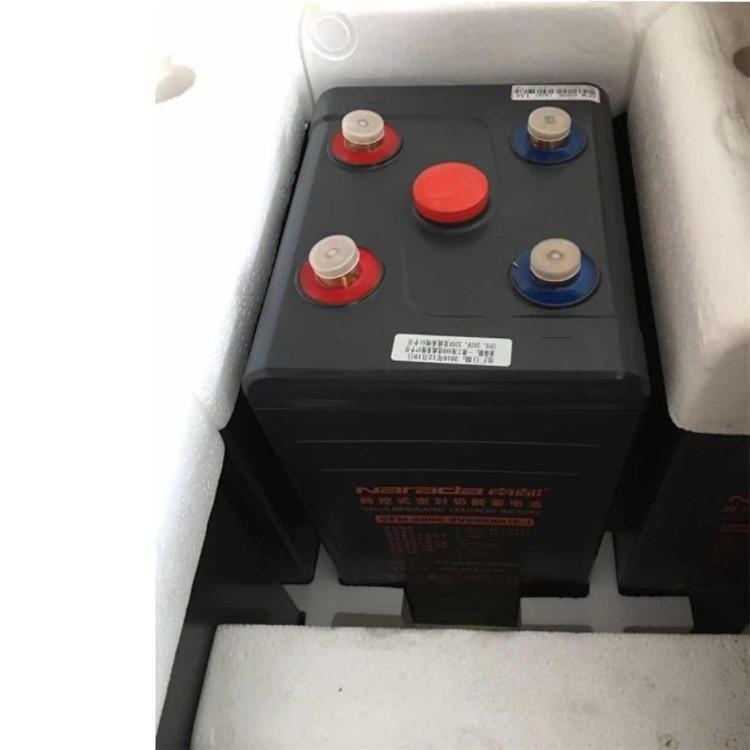 南都蓄電池GFM-300P/2v300ah授權(quán)代理