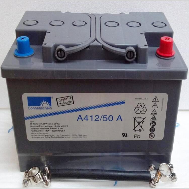 圣陽蓄電池12v65ah規(guī)格說明