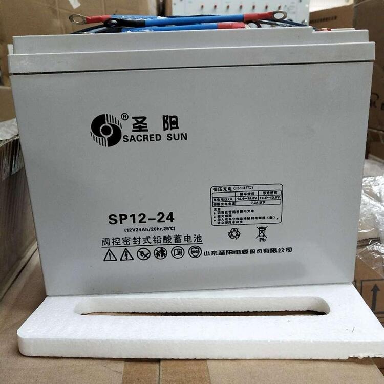 圣陽(yáng)蓄電池12v250ah實(shí)時(shí)報(bào)價(jià)