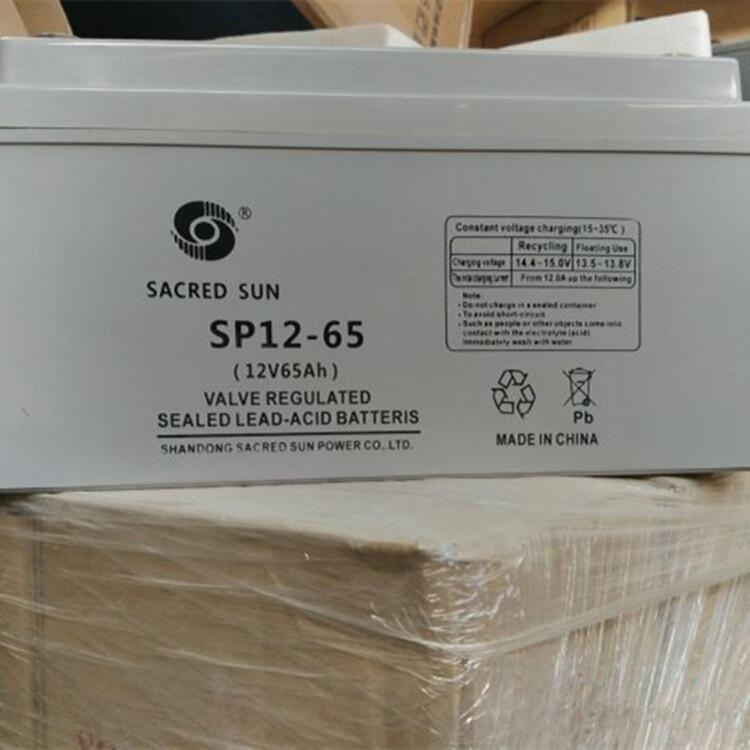 圣陽蓄電池SP12-250尺寸及重量