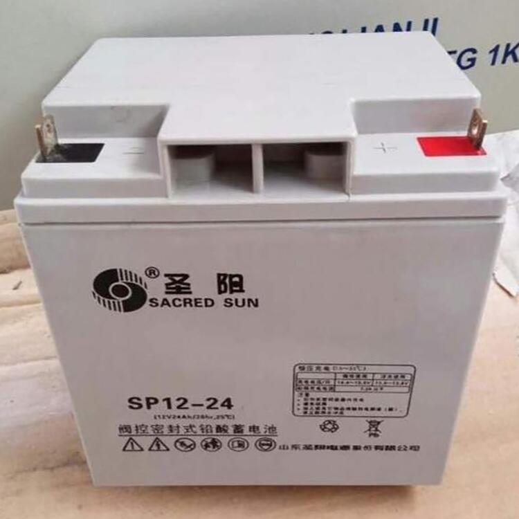 圣陽(yáng)蓄電池SP12-250山東圣陽(yáng)12V250ah產(chǎn)品描述