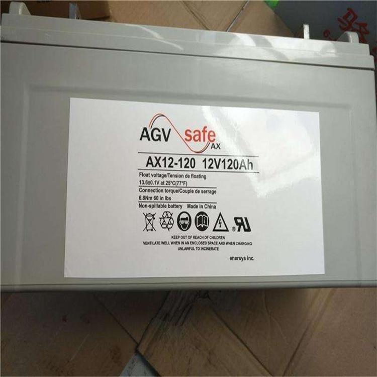 青?；艨诵铍姵?v1000ah廠家參數(shù)報價
