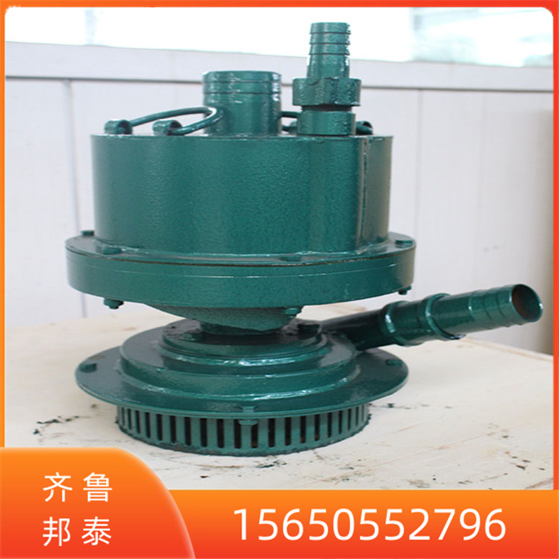 廠供FQW20-40/W渦輪式氣動(dòng)潛水排污泵礦用泵