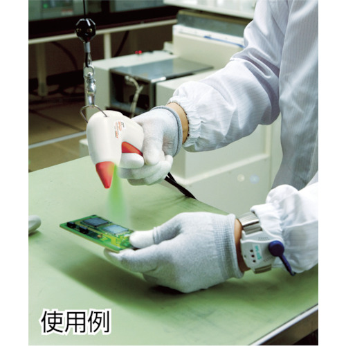 VESSEL威威 離子風(fēng)槍G-7R-L 合肥栗山貿(mào)易