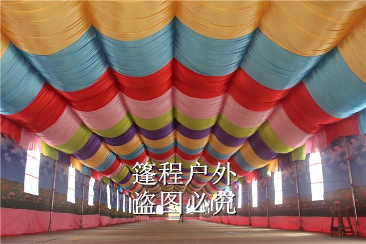 紅白喜事帳篷 酒席帳篷 流動(dòng)飯店 婚慶帳篷