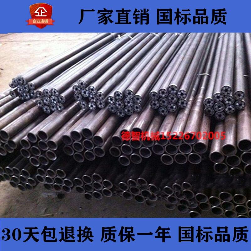 鑄造碳棒開(kāi)洞吹氧管氧熔棒吹氧棒熔切清理穿孔工具熔槍氧融熔棒氧