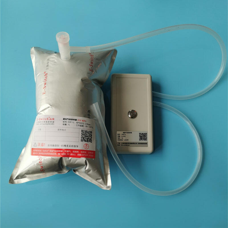 E-Switch ESP型號(hào) 避光膜 進(jìn)口氟膜氣味采集袋