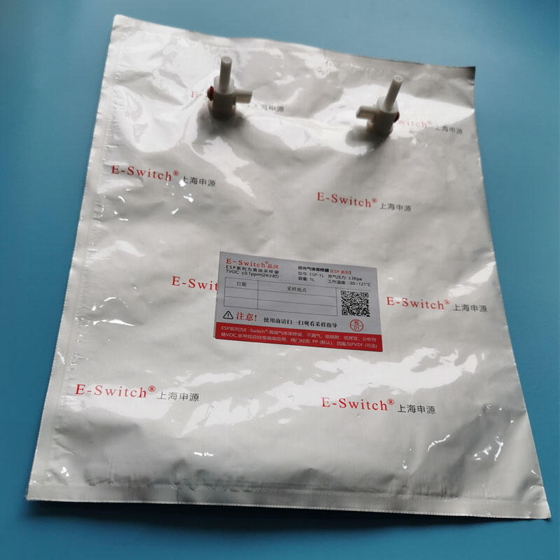 VOC第三方檢測機構(gòu) 非甲烷總烴氣袋采樣袋