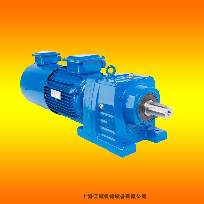 供應GR17-Y0.75-4P-15.84-M5-0°臥式斜齒輪減速機