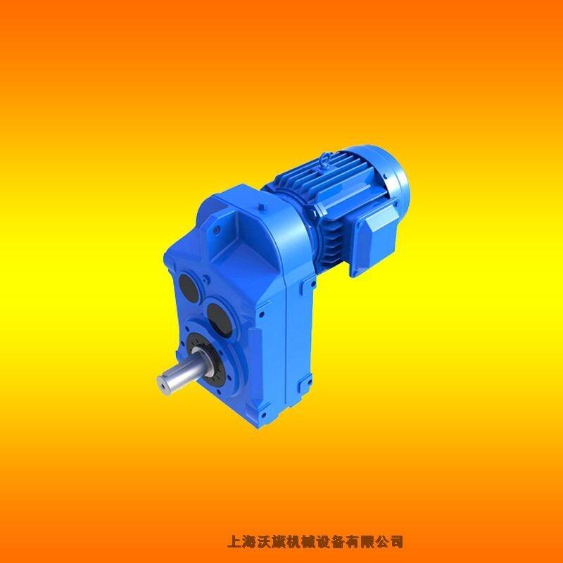 供應GF67-NA16r/min-Y1.5KW-4P-M5-D40平行軸斜齒輪減速機