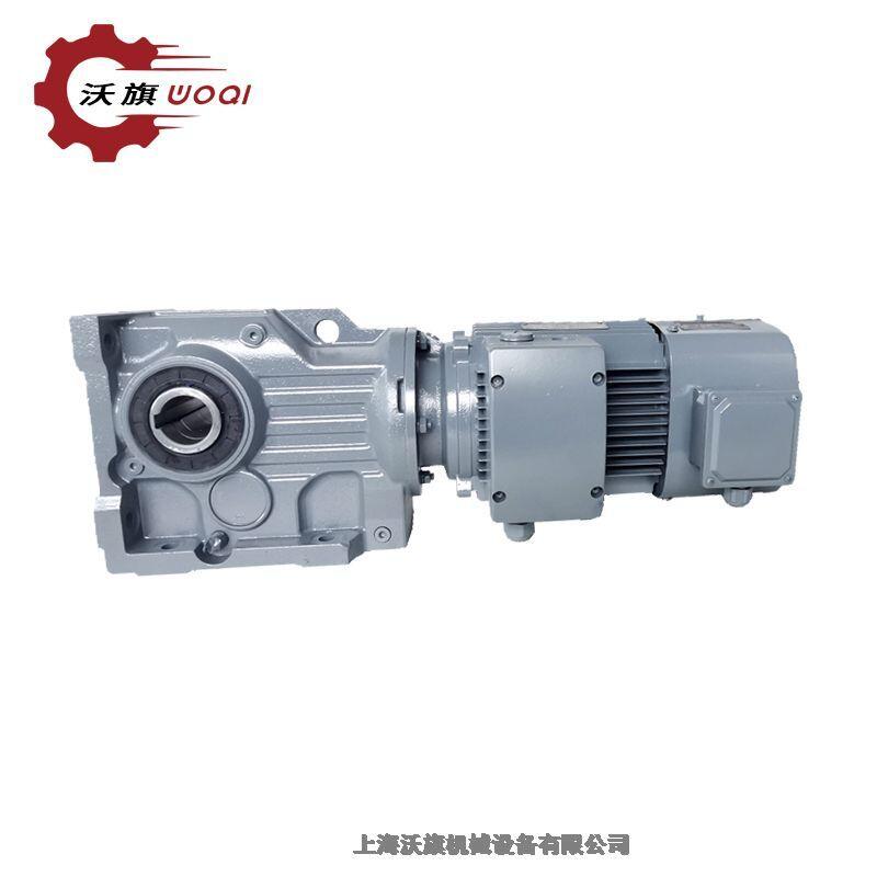 KAB87-20-YB7.5KW防爆齒輪減速電機